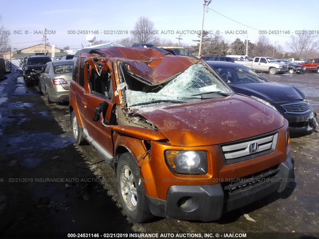 5J6YH28708L001694 - 2008 HONDA ELEMENT EX ORANGE photo 6