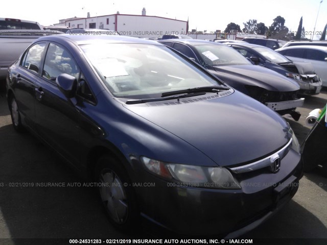 JHMFA36236S022930 - 2006 HONDA CIVIC HYBRID BLUE photo 1