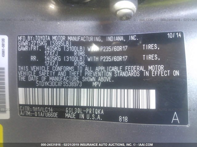 5TDYK3DCXFS538973 - 2015 TOYOTA SIENNA XLE/LIMITED GRAY photo 9