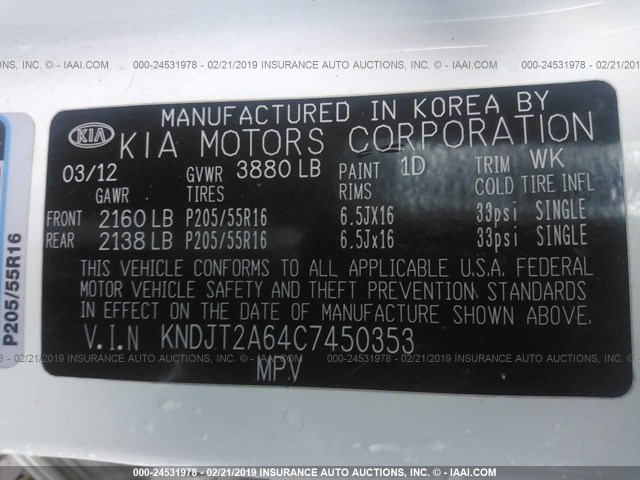 KNDJT2A64C7450353 - 2012 KIA SOUL +/!/SPORT Белый фото 9