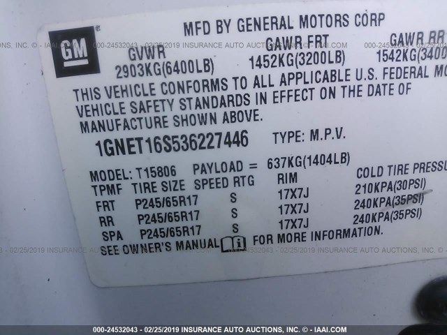 1GNET16S536227446 - 2003 CHEVROLET TRAILBLAZER EXT WHITE photo 9