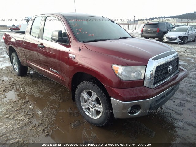 5TBBV541X8S510447 - 2008 TOYOTA TUNDRA DOUBLE CAB/DOUBLE CAB SR5 BURGUNDY photo 1