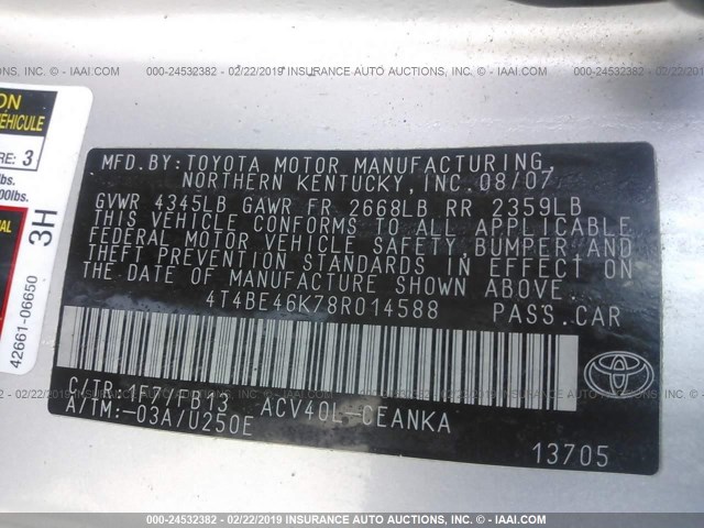 4T4BE46K78R014588 - 2008 TOYOTA CAMRY CE/LE/XLE/SE SILVER photo 9