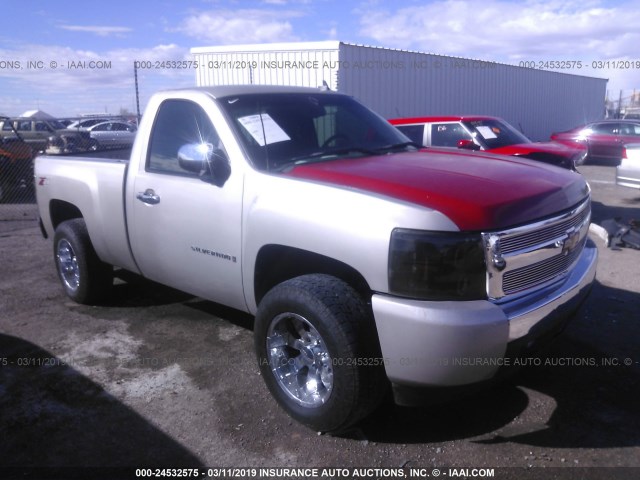 1GCEC14C57Z546581 - 2007 CHEVROLET SILVERADO C1500 TAN photo 1