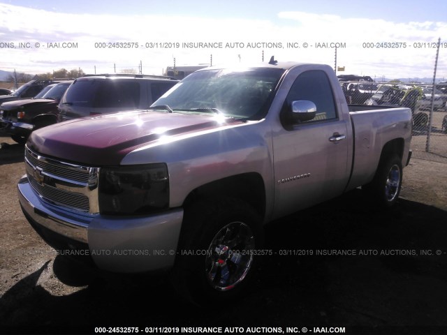 1GCEC14C57Z546581 - 2007 CHEVROLET SILVERADO C1500 TAN photo 2