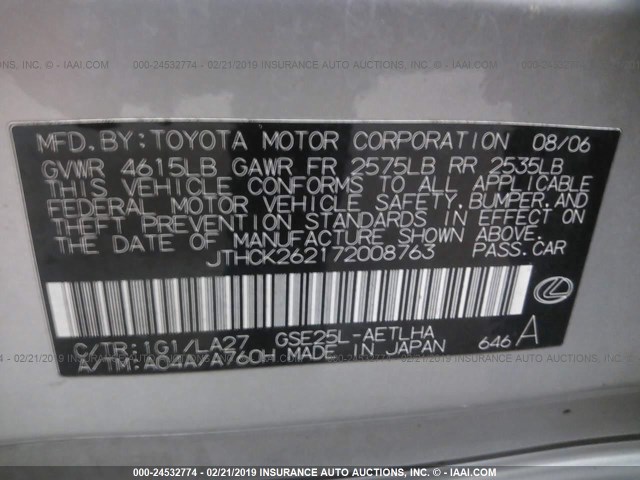 JTHCK262172008763 - 2007 LEXUS IS 250 SILVER photo 9