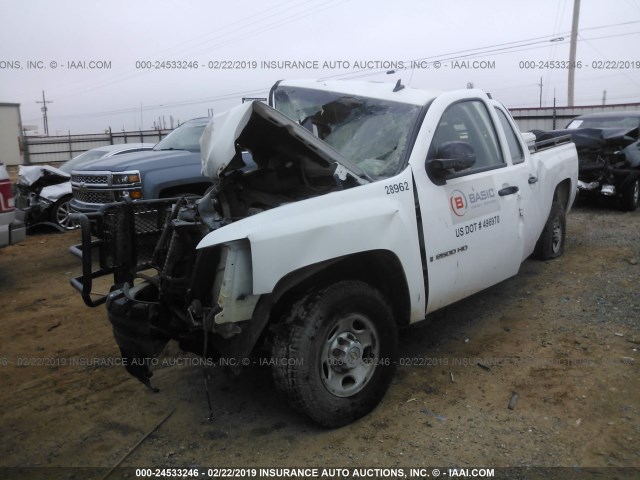 1GBHC23K08F216916 - 2008 CHEVROLET SILVERADO C2500 HEAVY DUTY WHITE photo 2