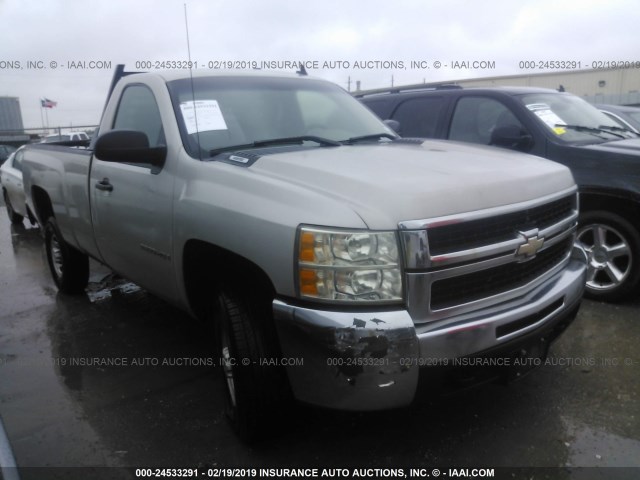 1GCHC24K97E585336 - 2007 CHEVROLET SILVERADO C2500 HEAVY DUTY SILVER photo 1