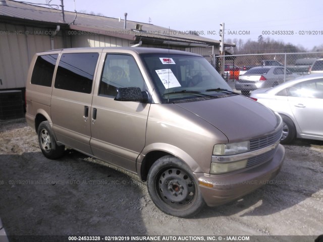 1GNDM19XX5B109886 - 2005 CHEVROLET ASTRO GOLD photo 1