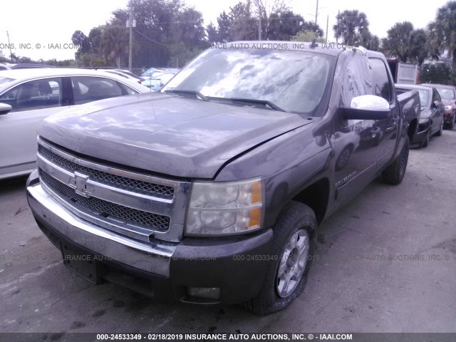 2GCEK133281291001 - 2008 CHEVROLET SILVERADO K1500 GRAY photo 2