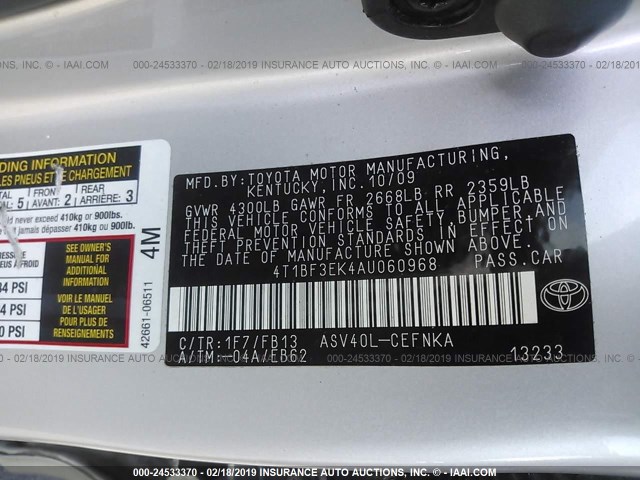 4T1BF3EK4AU060968 - 2010 TOYOTA CAMRY SE/LE/XLE 银色 照片 9