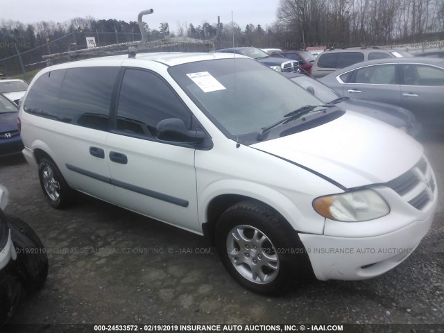 1D4GP23R37B136981 - 2007 DODGE GRAND CARAVAN C/V WHITE photo 1