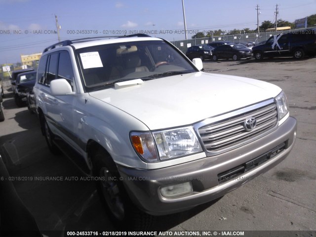 JTEHT05J732033674 - 2003 TOYOTA LAND CRUISER  WHITE photo 1