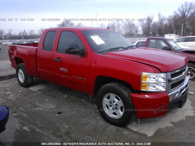 1GCRCREA4BZ336947 - 2011 CHEVROLET SILVERADO C1500  LS RED photo 1