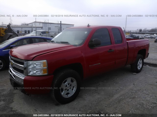 1GCRCREA4BZ336947 - 2011 CHEVROLET SILVERADO C1500  LS RED photo 2