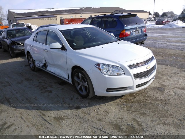 1G1ZC5EU2BF161224 - 2011 CHEVROLET MALIBU 1LT თეთრი ფოტო 1