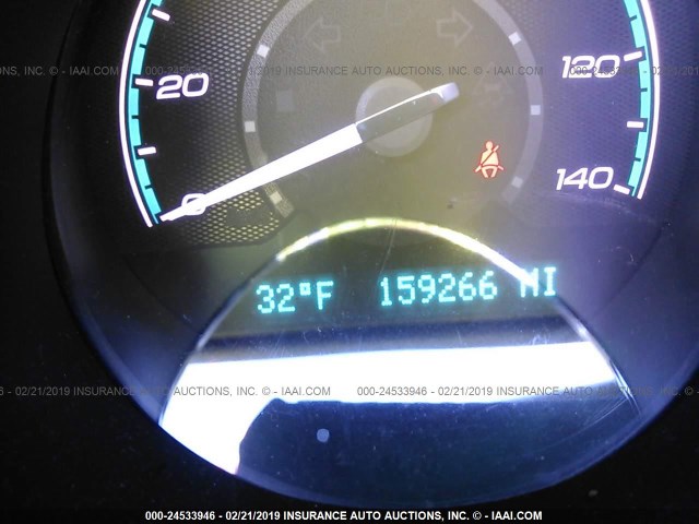 1G1ZC5EU2BF161224 - 2011 CHEVROLET MALIBU 1LT თეთრი ფოტო 7