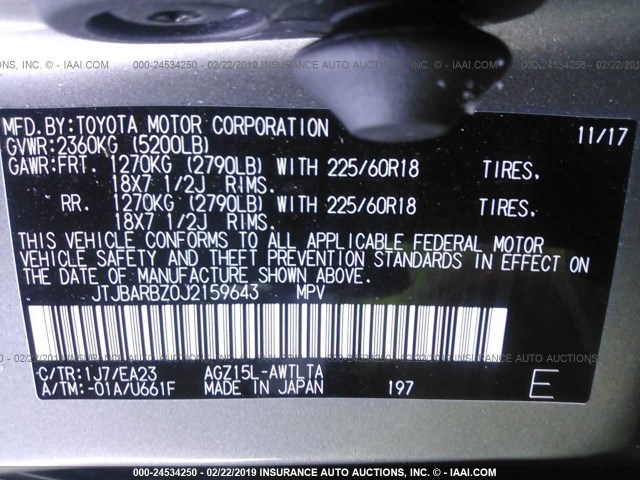 JTJBARBZ0J2159643 - 2018 LEXUS NX 300/BASE/F SPORT GRAY photo 9