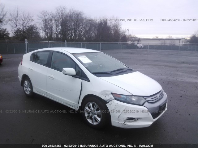 JHMZE2H72BS001744 - 2011 HONDA INSIGHT EX WHITE photo 1