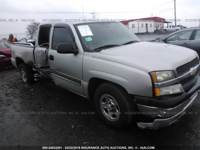 1GCEC19V74Z239578 - 2004 CHEVROLET SILVERADO C1500 GRAY photo 1