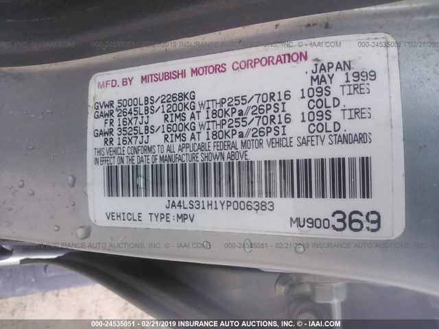 JA4LS31H1YP006383 - 2000 MITSUBISHI MONTERO SPORT LS/SPORT XLS GRAY photo 9