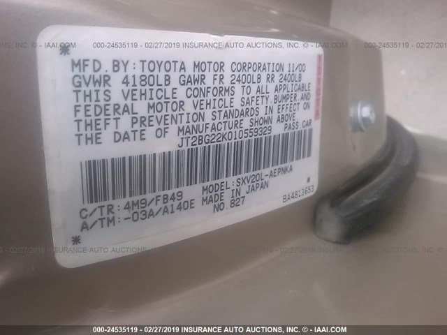 JT2BG22K010559329 - 2001 TOYOTA CAMRY CE/LE/XLE ყავისფერი ფოტო 9