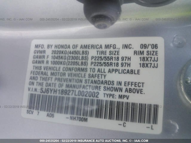 5J6YH18927L002002 - 2007 HONDA ELEMENT SC SILVER photo 9