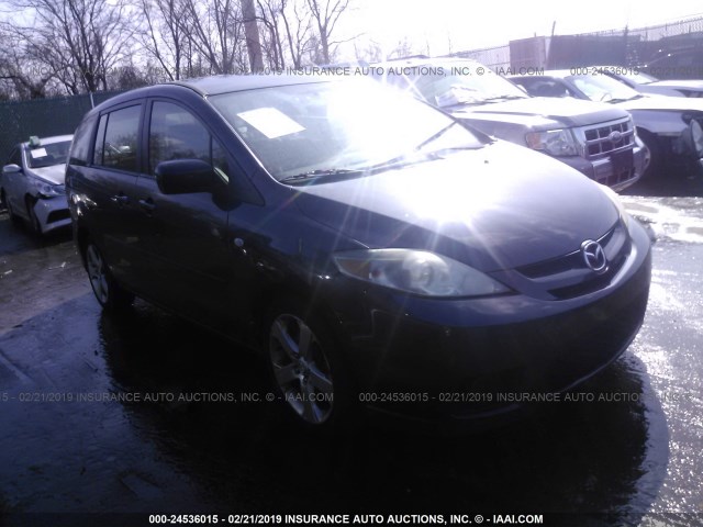 JM1CR293560119411 - 2006 MAZDA 5 GRAY photo 1