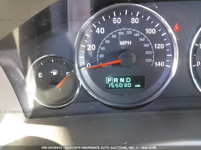 1J8HG48K26C357966 - 2006 JEEP COMMANDER GRAY photo 7