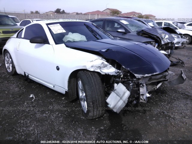 JN1AZ34E44M154746 - 2004 NISSAN 350Z COUPE WHITE photo 1