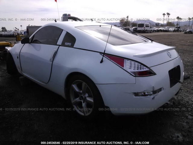 JN1AZ34E44M154746 - 2004 NISSAN 350Z COUPE WHITE photo 3