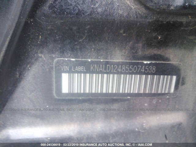 KNALD124855074538 - 2005 KIA AMANTI BLACK photo 9