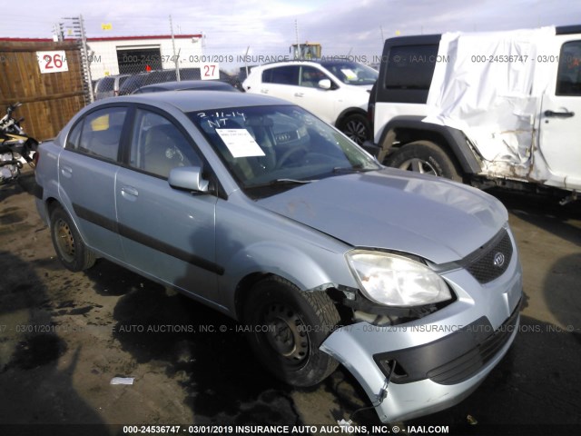 KNADE123976203165 - 2007 KIA RIO LX/SX SILVER photo 1