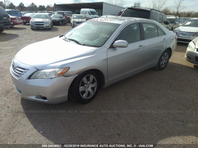 4T4BE46K19R100917 - 2009 TOYOTA CAMRY SE/LE/XLE 灰色 照片 2