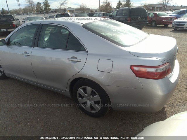 4T4BE46K19R100917 - 2009 TOYOTA CAMRY SE/LE/XLE 灰色 照片 3