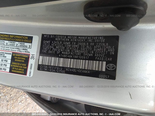 4T4BE46K19R100917 - 2009 TOYOTA CAMRY SE/LE/XLE 灰色 照片 9