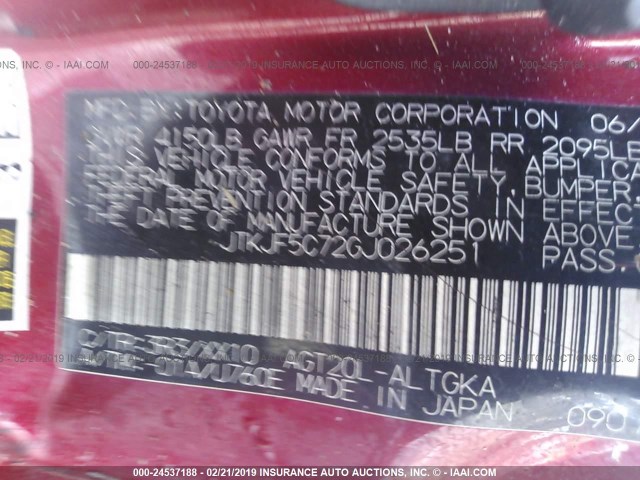 JTKJF5C72GJ026251 - 2016 TOYOTA SCION TC წითელი ფოტო 9