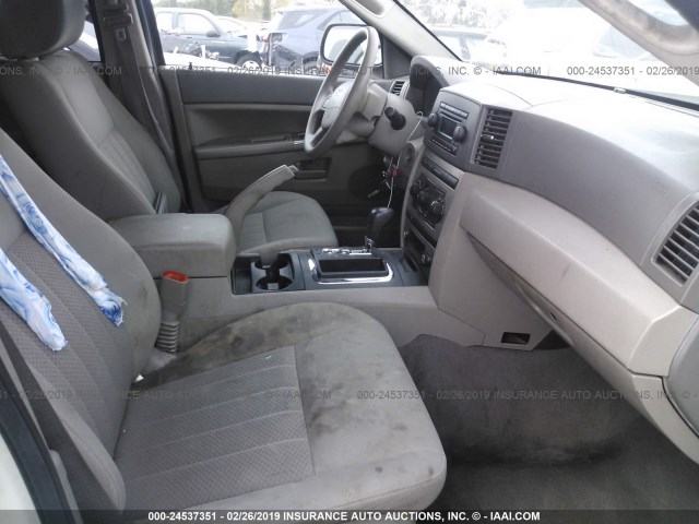 1J4GR48K16C121686 - 2006 JEEP GRAND CHEROKEE LAREDO/COLUMBIA/FREEDOM 白色 照片 5