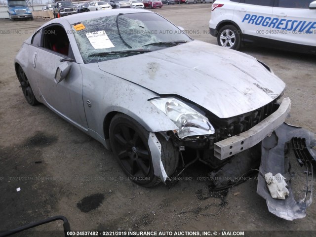 JN1AZ34EX3T002426 - 2003 NISSAN 350Z COUPE SILVER photo 1