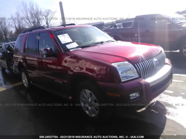 4M2EU47E98UJ11390 - 2008 MERCURY MOUNTAINEER LUXURY RED photo 1