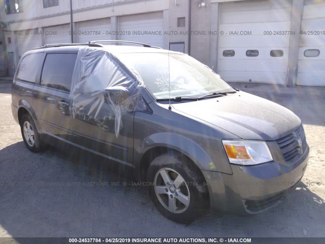 2D4RN4DE8AR269783 - 2010 DODGE GRAND CARAVAN SE GRAY photo 1