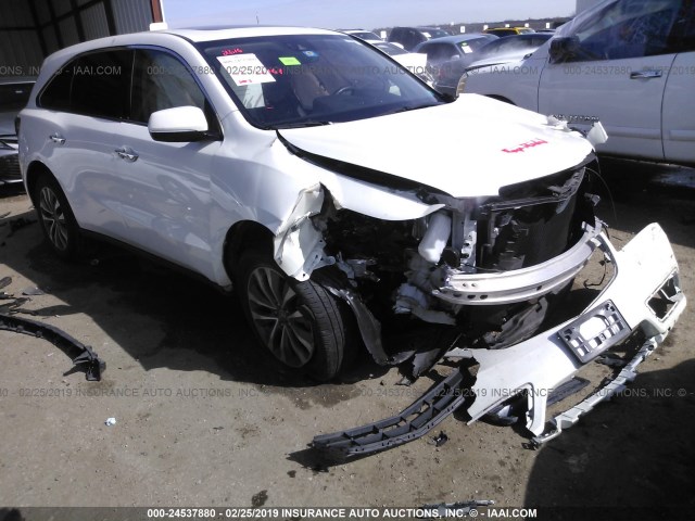 5FRYD3H42GB006974 - 2016 ACURA MDX TECHNOLOGY WHITE photo 1