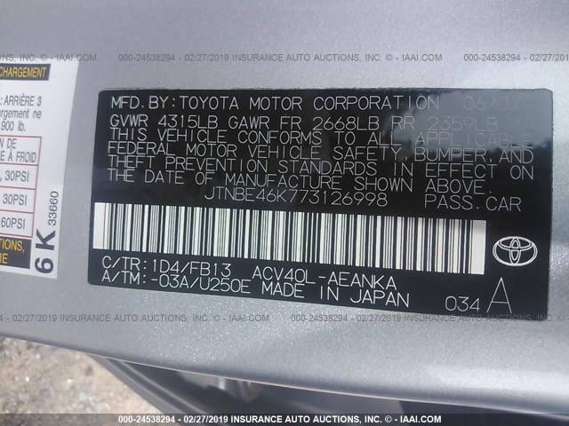 JTNBE46K773126998 - 2007 TOYOTA CAMRY NEW GENERAT CE/LE/XLE/SE SILVER photo 9