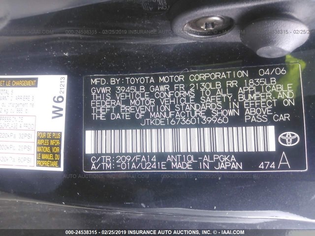 JTKDE167360139960 - 2006 TOYOTA SCION TC შავი ფოტო 9