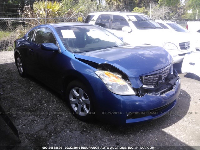 1N4AL24E29C158256 - 2009 NISSAN ALTIMA 2.5S BLUE photo 1