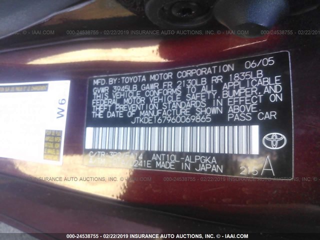 JTKDE167960069865 - 2006 TOYOTA SCION TC მუქწითელი ფოტო 9