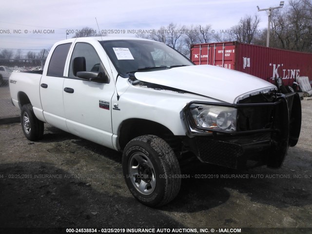 3D7KS28A68G215388 - 2008 DODGE RAM 2500 ST/SLT WHITE photo 1