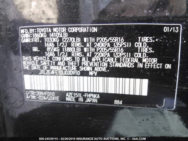 JTLZE4FE1DJ030910 - 2013 TOYOTA SCION XB 黑色 照片 9