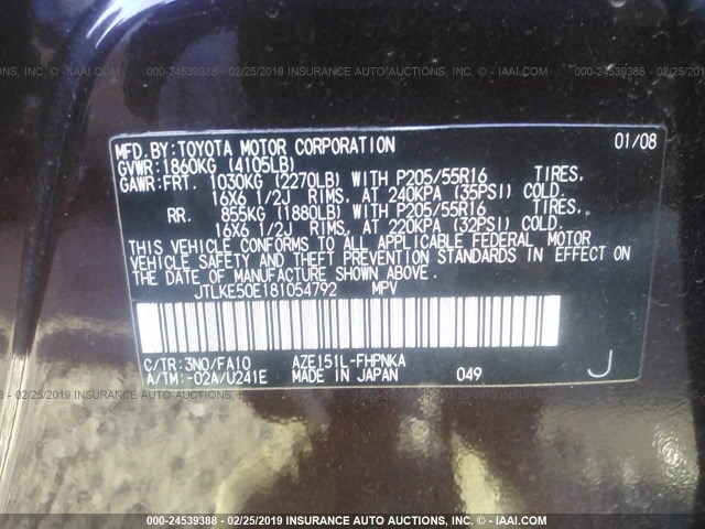 JTLKE50E181054792 - 2008 TOYOTA SCION XB PURPLE photo 9