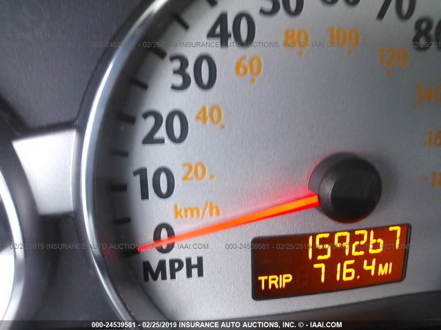 1G8AL55F36Z165710 - 2006 SATURN ION LEVEL 3 GRAY photo 7